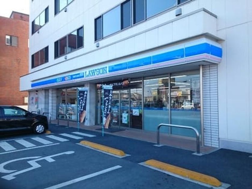 Naikan13 20201216000000 945x630