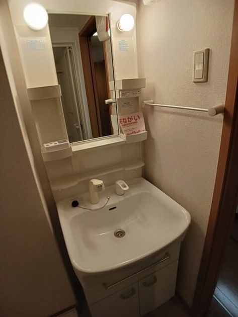 Naikan4 20250625000000 945x630