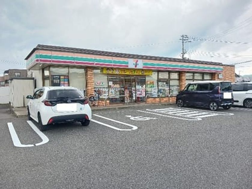 Naikan13 20260825000000 945x630
