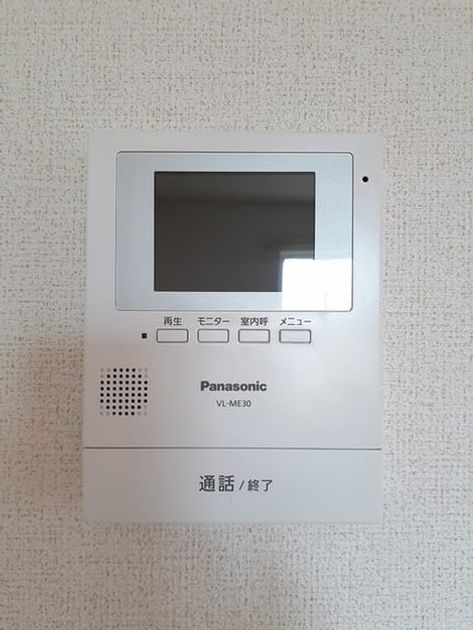 Naikan9 20240613000000 945x630