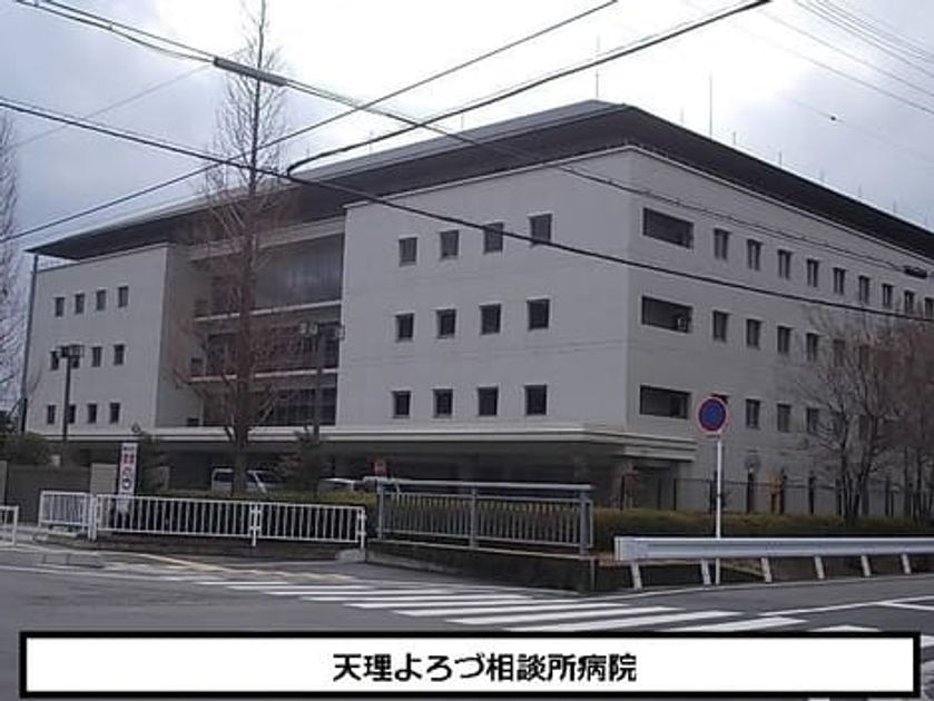 Naikan17 20200916000000 945x630