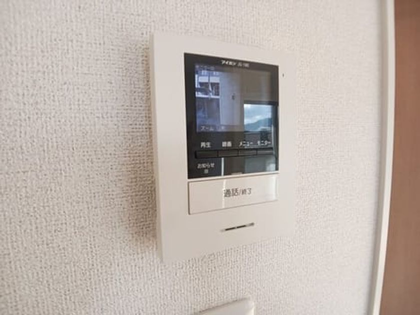 Naikan9 20251119000000 945x630