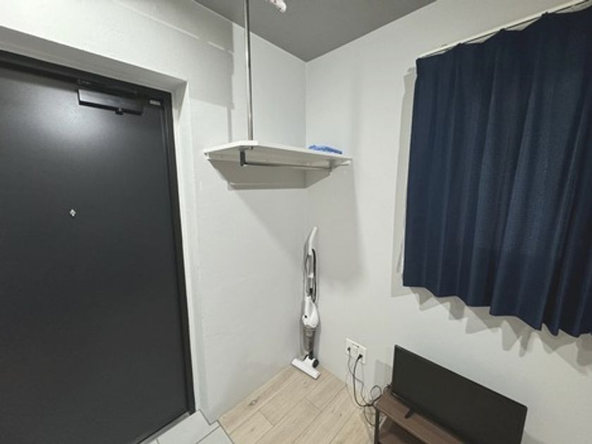 Naikan9 20251104145628 945x630