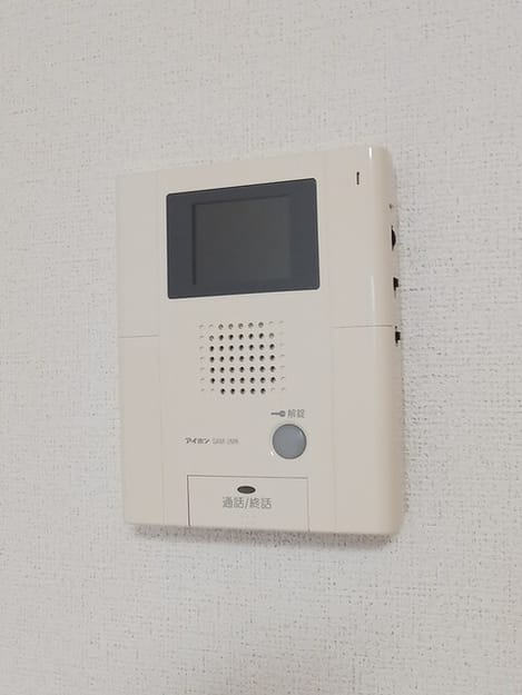 Naikan9 20251217000000