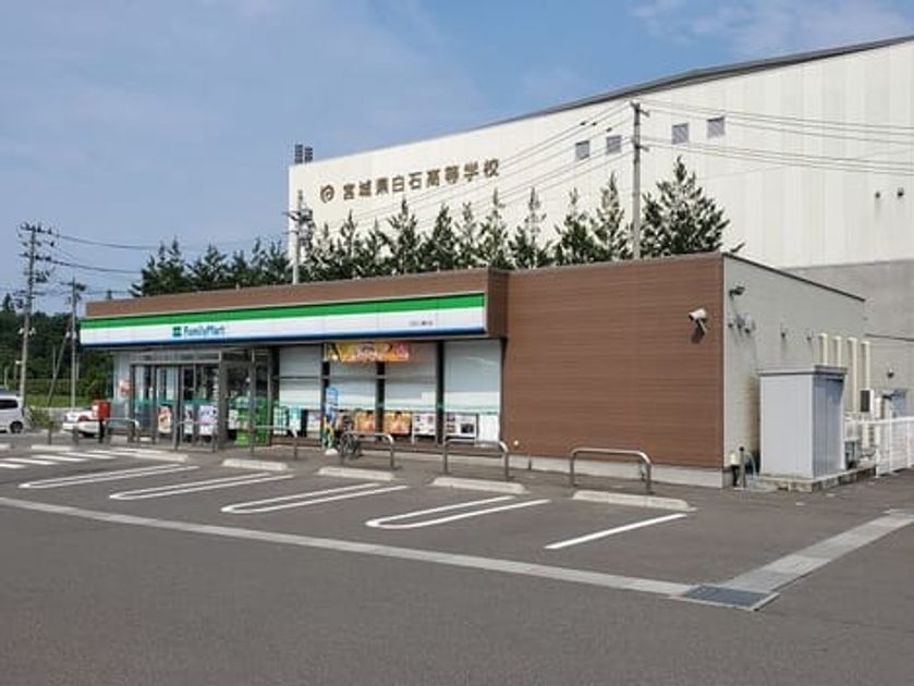 Naikan13 20240806000000 945x630