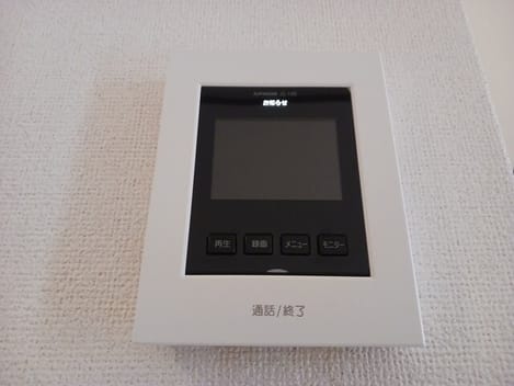 Naikan10 20260126000000