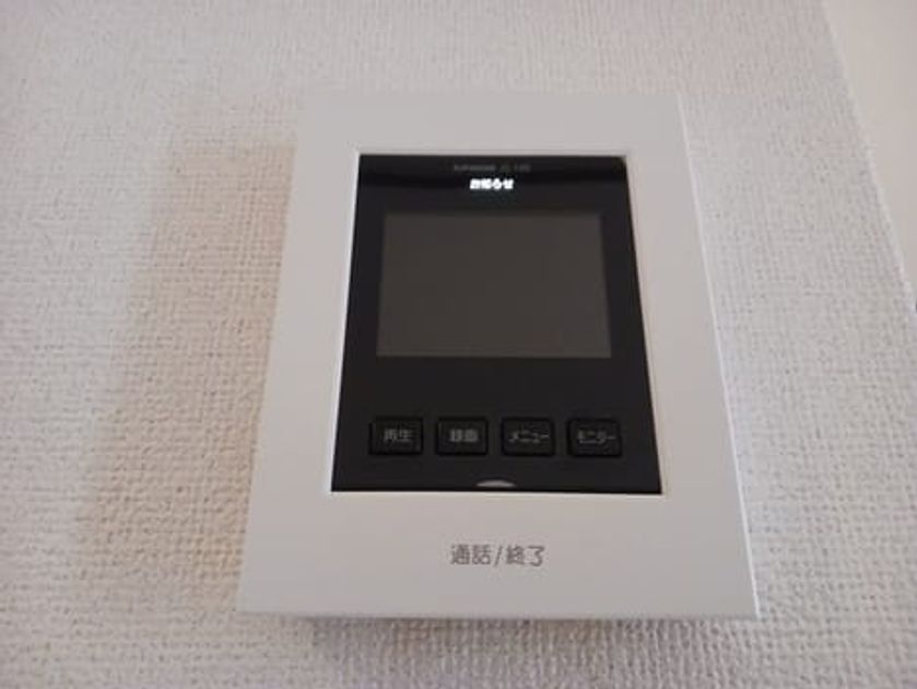 Naikan10 20260126000000 945x630