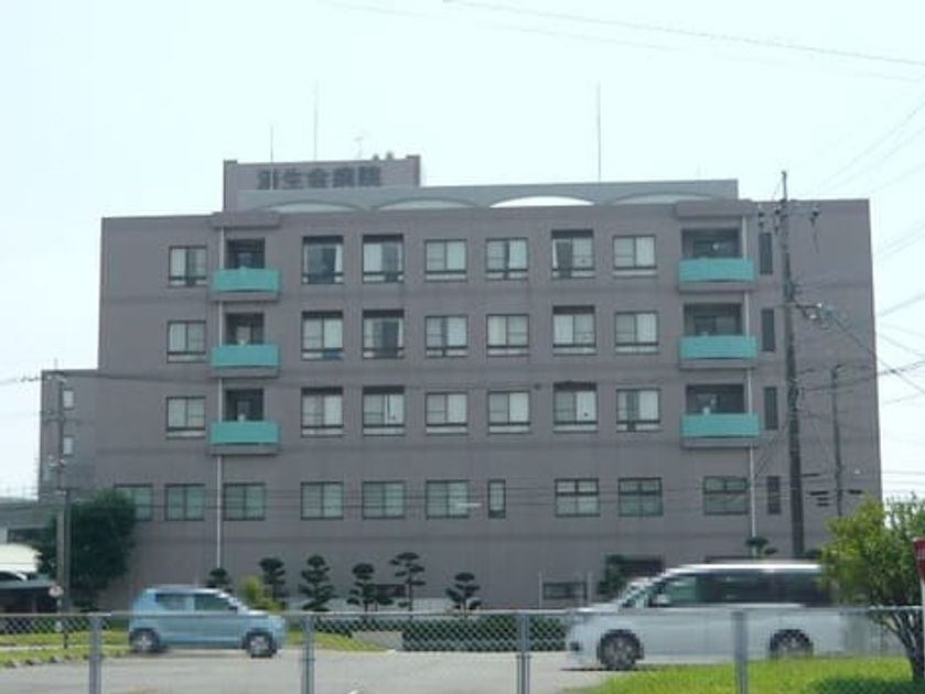 Naikan14 20210205000000 945x630