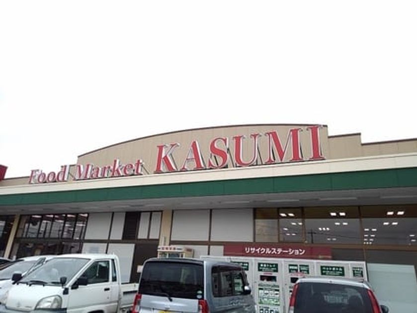 Naikan18 20240902000000 945x630