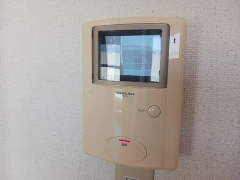 Naikan8 20251201000000 945x630