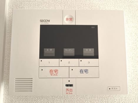 Naikan9 20250417000000