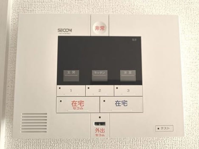 Naikan9 20250417000000 945x630