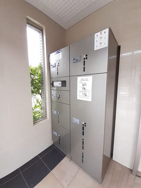 Naikan11 20250314000000 945x630