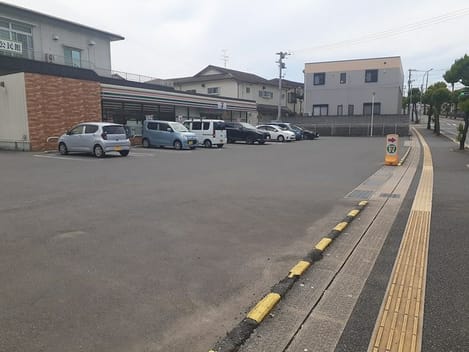 Naikan15 20230618000000