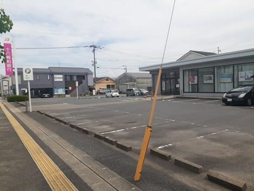 Naikan16 20230618000000 945x630