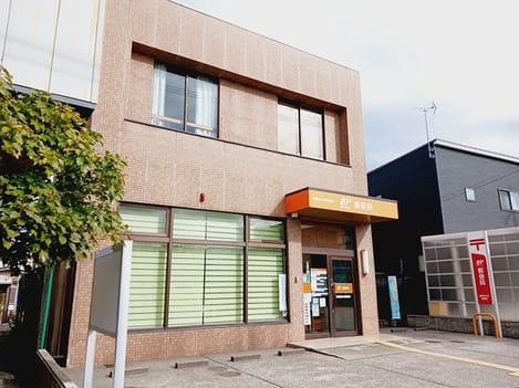Naikan13 20251017000000