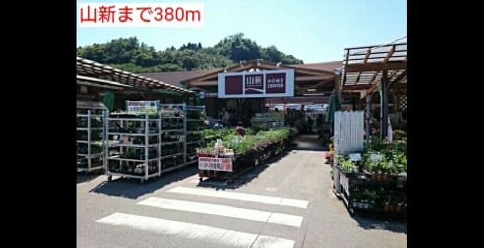 Naikan15 20160518000000 945x630