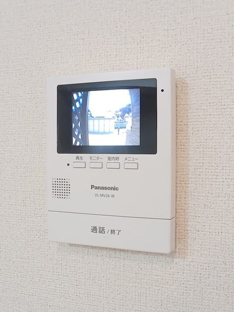 Naikan9 20260824000000 945x630
