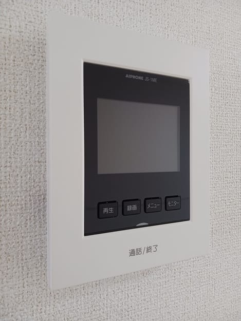 Naikan12 20260327000000
