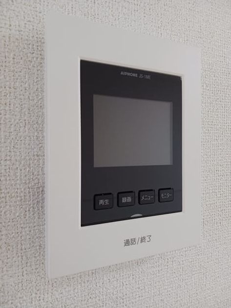 Naikan12 20260327000000 945x630