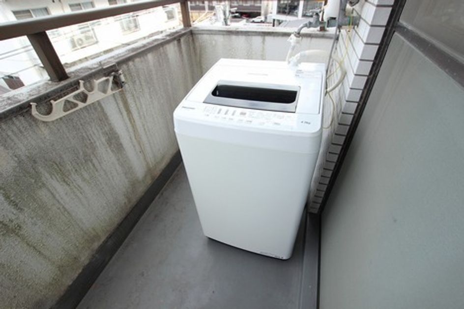 Naikan15 20251030101101 945x630