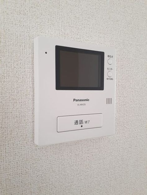 Naikan8 20220303000000 945x630