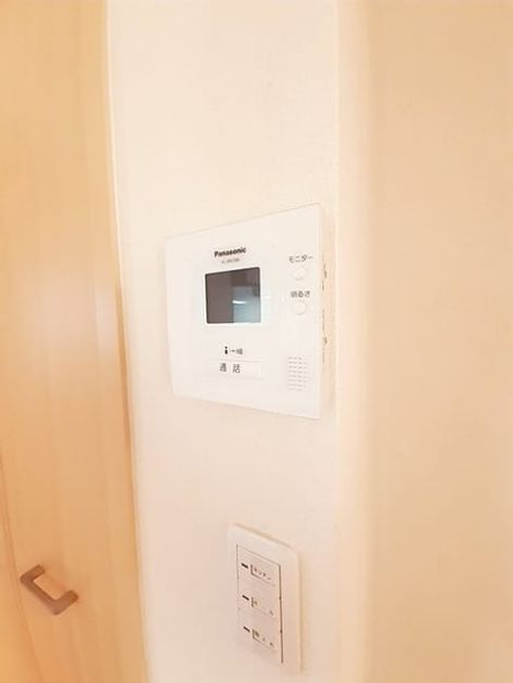 Naikan7 20231120000000 945x630