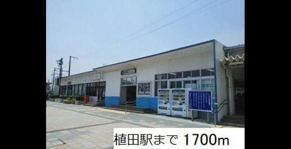 Naikan16 20200731000000 945x630