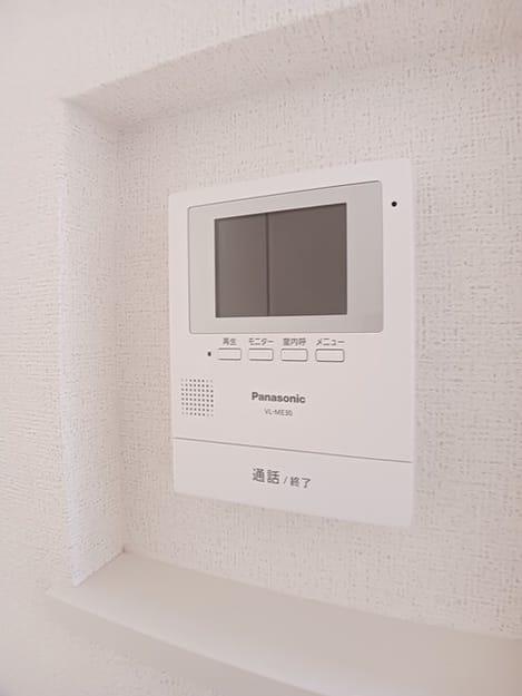 Naikan7 20251203000000