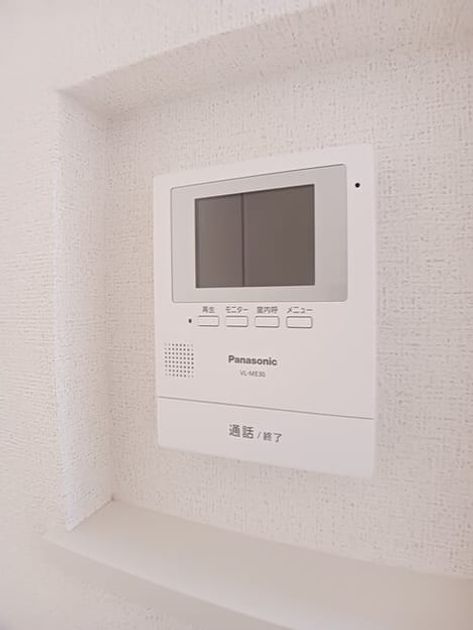 Naikan7 20251203000000 945x630