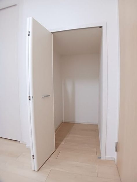 Naikan8 20251203000000 945x630