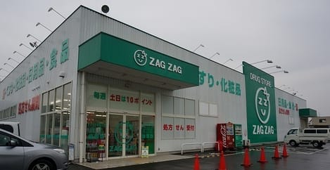 Naikan13 20200402000000
