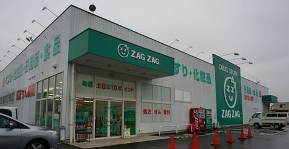 Naikan13 20200402000000 945x630