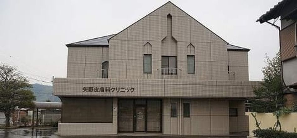 Naikan16 20200402000000 945x630