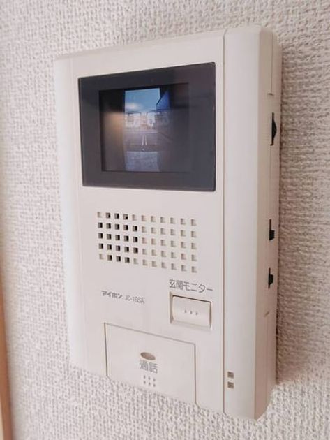 Naikan9 20251209000000 945x630