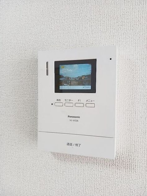 Naikan10 20260717000000 945x630