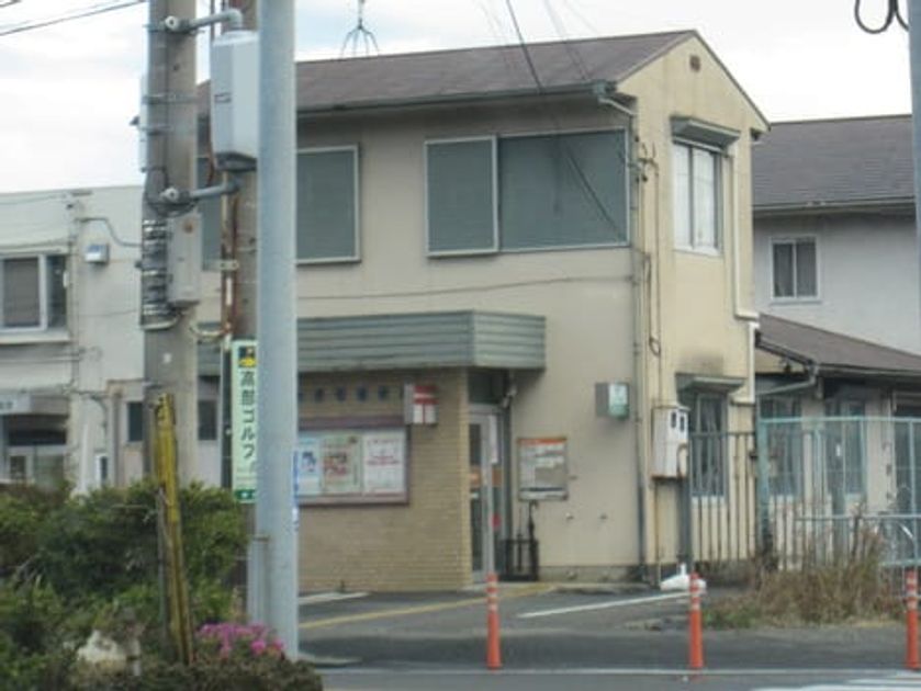Naikan17 20200619000000 945x630