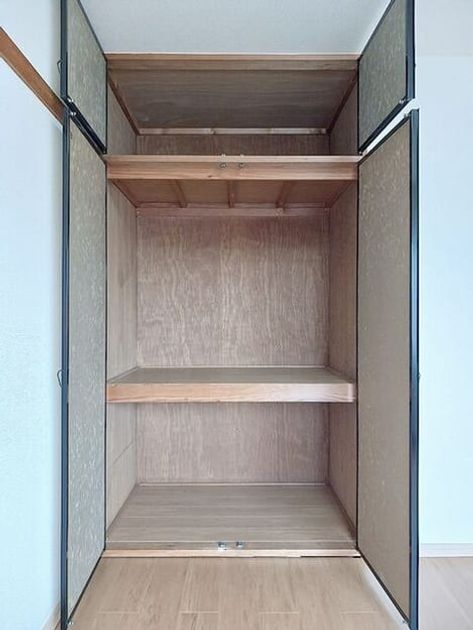 Naikan6 20260717000000 945x630