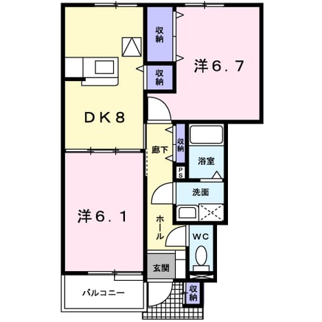 Madori 20201207000000