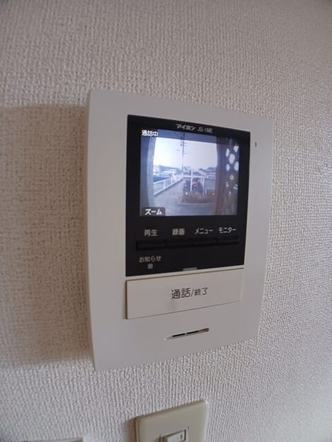 Naikan12 20260121000000