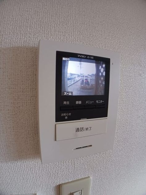 Naikan12 20260121000000 945x630