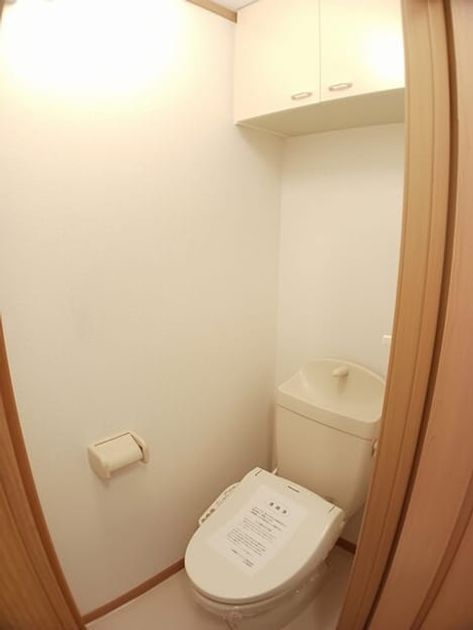 Naikan6 20260121000000 945x630