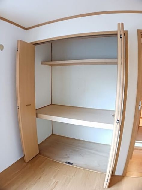 Naikan8 20260121000000 945x630
