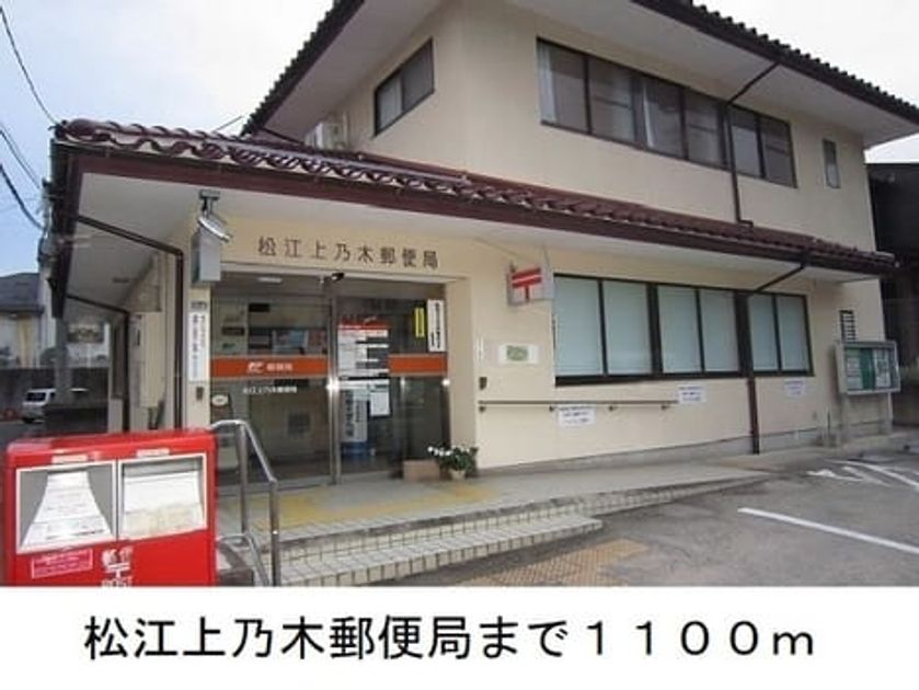 Naikan15 20250206000000 945x630