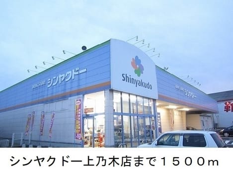 Naikan16 20250206000000