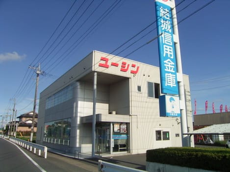 Naikan13 20240207000000