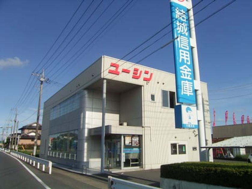 Naikan13 20240207000000 945x630
