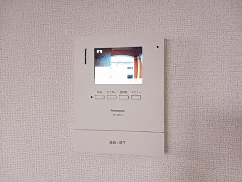 Naikan8 20251126000000 945x630