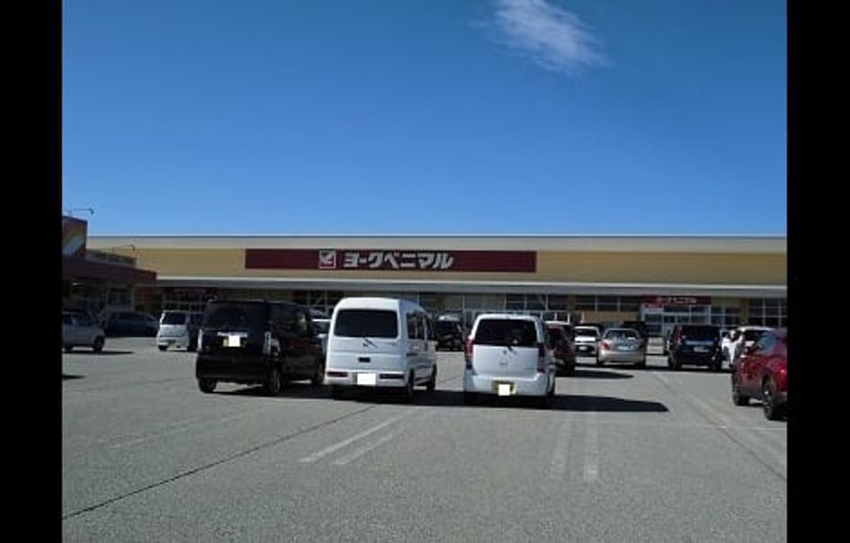 Naikan18 20221107000000 945x630