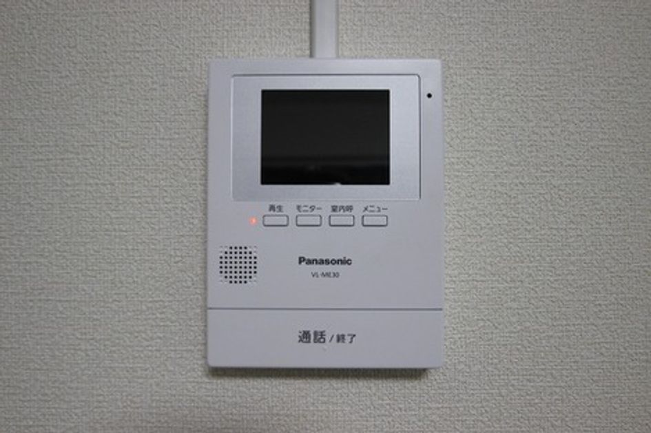 Naikan22 20251106112136 945x630